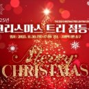 지행역 1번출구 이미지