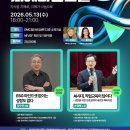 (주)미래세움