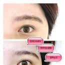 (야간)통기타B | 야간에도 가능한 청라 속눈썹 잘하는 곳 추천 아이드리밍 속눈썹펌 후기