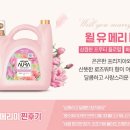 대전섬유 이미지