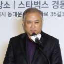 주식회사 케이디 이미지