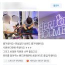 울릉도PC방 이미지