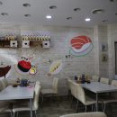 스시마쯔리 티스토리