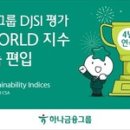 명인데이타시스템 시사매거진