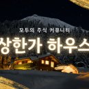 종합상사애플 이미지