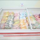 아이스크림365 이미지