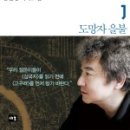 부개도서관(1) 이미지