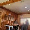 옥이네 손두부 이미지