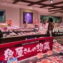 한가득푸드 이미지