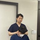 동계한의원 이미지