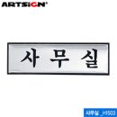 H1503 이미지