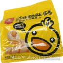 상하이 따룬파마트(RT-MART) 쇼핑 추천템!