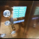 본가양념 이미지