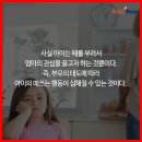 떼쟁이 - 양산시 서창로 179-1 | 떼쟁이