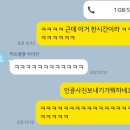 (주) 브레인워시 이미지