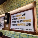 관들로집 이미지