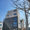 포항 장성동 유이네스 필라테스 포항본점 다녀온 후기😊