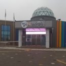 일미리금계찜닭비산점 이미지