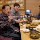 현가족식당 이미지