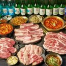 고기로27 네이버블로그