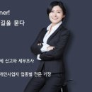 다솔커뮤니케이션 이미지