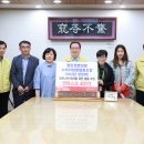 팔당생명살림소비자생활협동조합 - 구리시 동구릉로136번길 35 | 팔당생명살림소비자생활협동조합