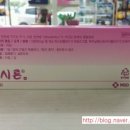 모현프라자약국 이미지