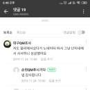 홍보성 이미지