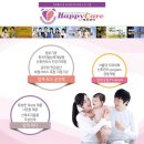 옥쑥찜 | 산후도우미 해피케어] 강** 산모님의 산후도우미 업체 추천 후기(정부지원산후도우미 산후조리 비용)
