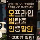강남-137 이미지