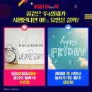 다이브디자인주
