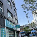 초량의료기 이미지