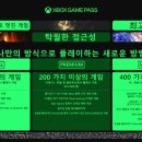 위드플랜(주) 이미지