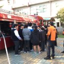 평창중학교 이미지