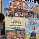 안주가 평택고덕점 | 평택 고덕점 안주가 댕맛있어서 계속 먹은 안주가 내돈내산 후기