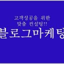 은성컴퍼니 이미지