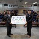한국폴리텍대학 아산캠퍼스 이미지