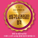 광주광역시 서구시설관리공단 이미지