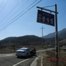 서대구IC주유소 이미지