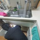 하수구막힘변기막힘싱크대막힘세면대변기수리설비 이미지