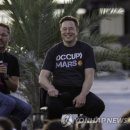 모바일베이스(주) 이미지