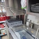 목동아구찜 이미지