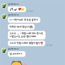 🔥8월 모의시험 특별 할인 🔥 8모 전후 변호사시험 단기 대비 공부법 및 기출 정리자료 판매(초시 합격자의 5개월 공부법) 이미지