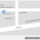 월성2동행정복지센터 이미지