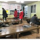 강가네닭도리탕
