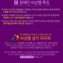태화루 화장실 이미지