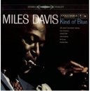 MILES DAVIS / KIND OF BLUE(50TH ANNIVERSARY COLLECTOR’S EDITION) 이미지