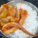 황금오징어보쌈 이미지