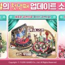장현국(1종)