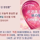 조림목장 이미지